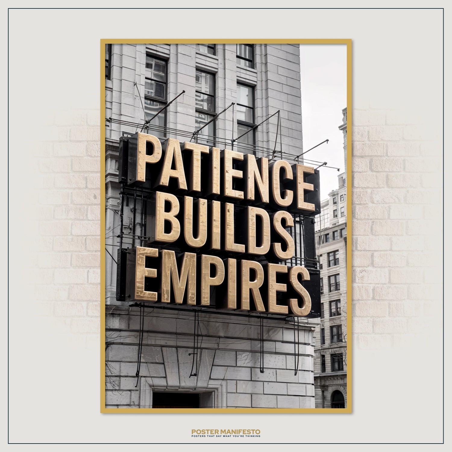 City-inspired motivational poster with strong lettering encouraging perseverance and success.